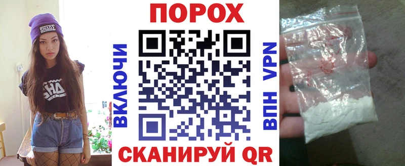 Купить Усмань Amphetamine Розовый