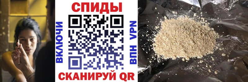 БУТИРАТ оксана  Купить где  Усмань 