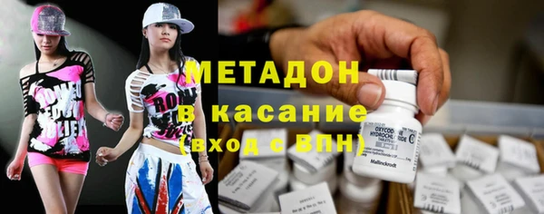 дживик Магадан