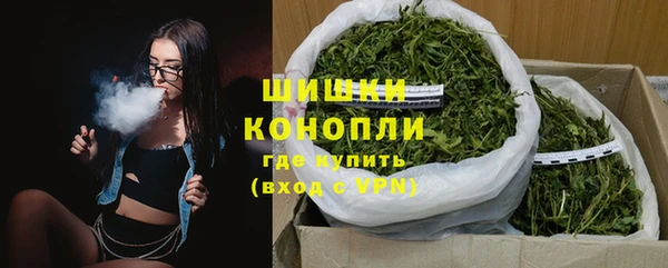 марки nbome Майский