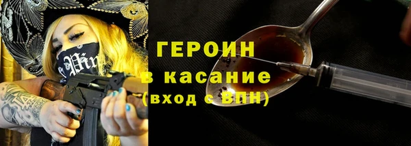 дживик Магадан