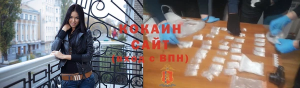 марки nbome Майский