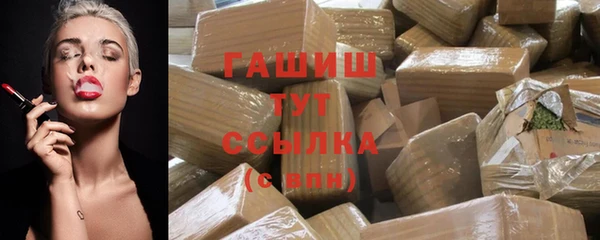 дживик Магадан