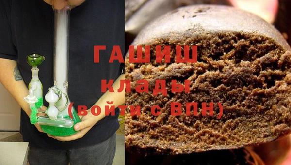 марки nbome Майский