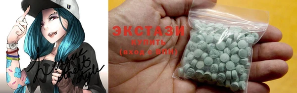 дживик Магадан