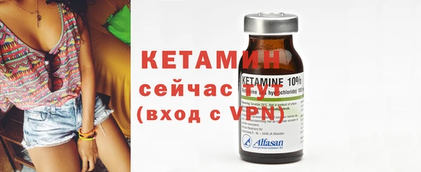 марки nbome Майский