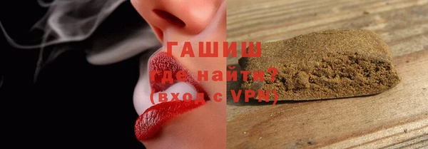 марки nbome Майский