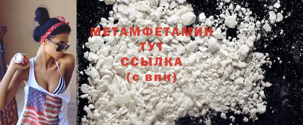 дживик Магадан