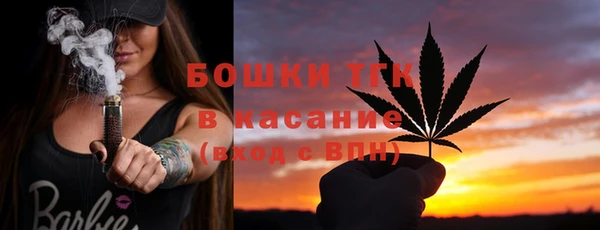 марки nbome Майский