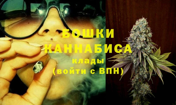 мескалин Медногорск