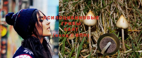 альфа пвп VHQ Магас