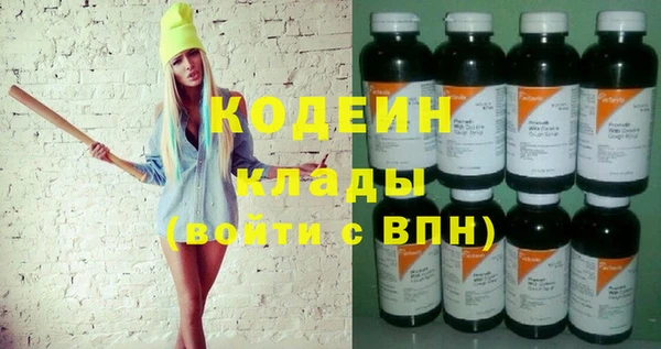 дживик Магадан