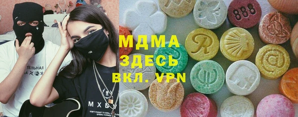 дживик Магадан
