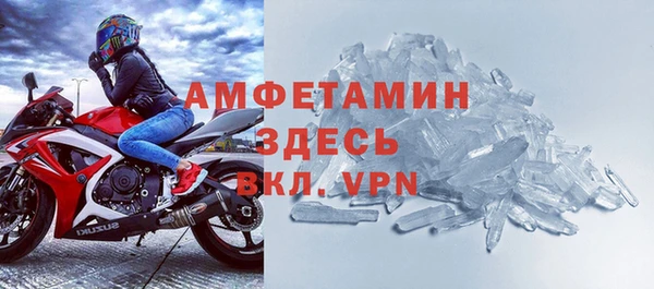 дживик Магадан