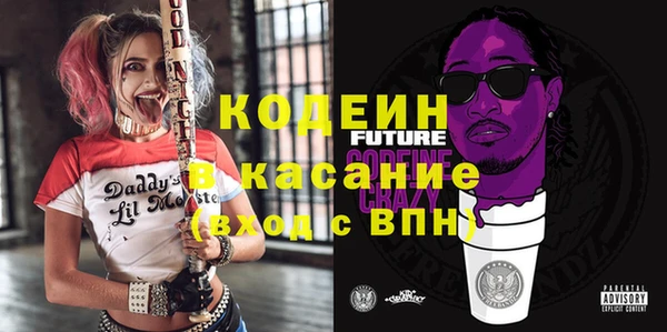 альфа пвп VHQ Магас