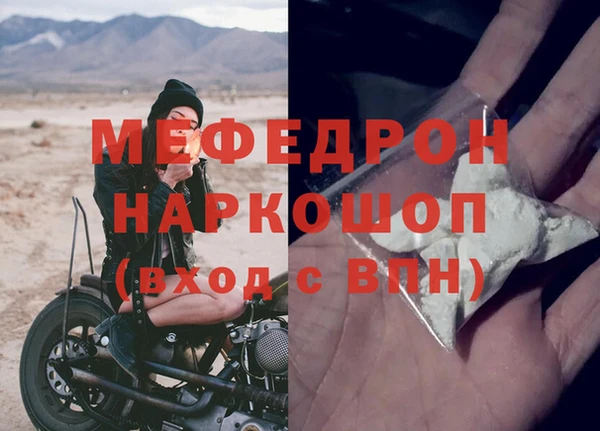 марки nbome Майский