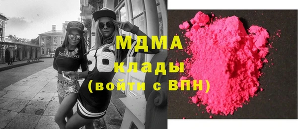 прущая мука Мегион