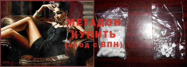 дживик Магадан