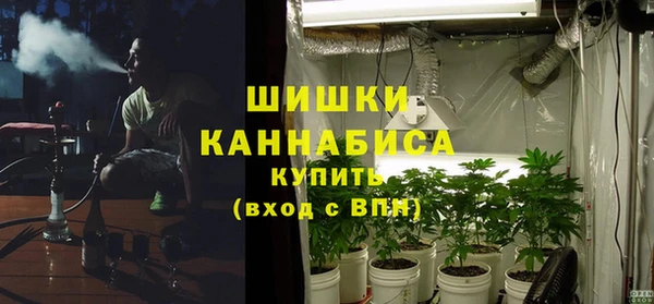марки nbome Майский