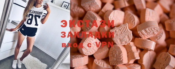 дживик Магадан