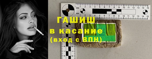 дживик Магадан