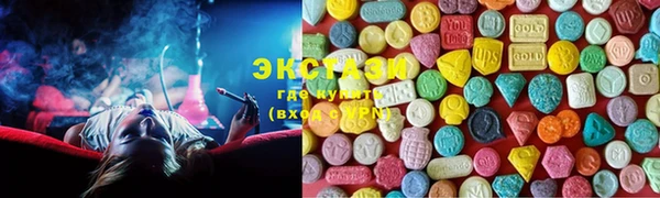 дживик Магадан