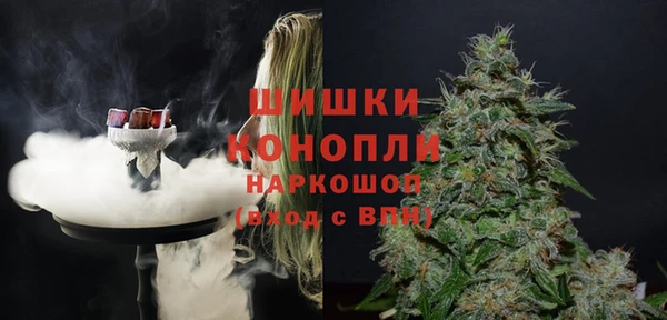 марки nbome Майский