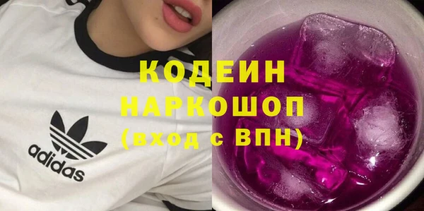 дживик Магадан